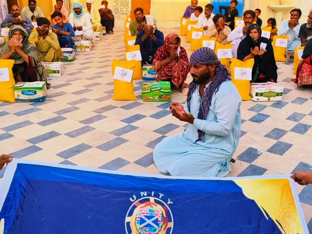 WhatsApp Image 2023-12-06 at 11.52.09 PM (1)