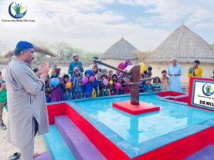 WhatsApp Image 2024-07-28 at 11.28.31 PM (1)