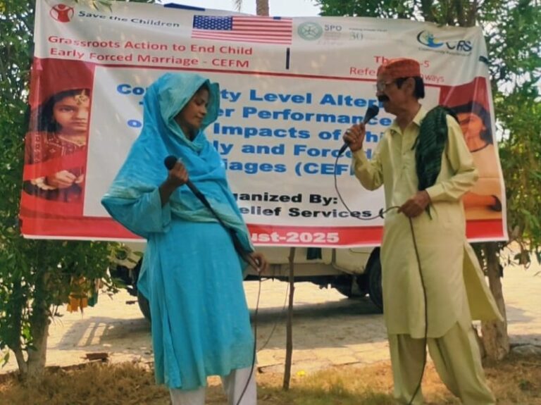 WhatsApp Image 2025-08-18 at 3.52.22 PM (1)